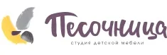 Песочница